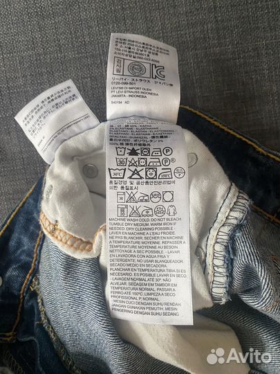 Шорты джинсовые мужские Levis 505