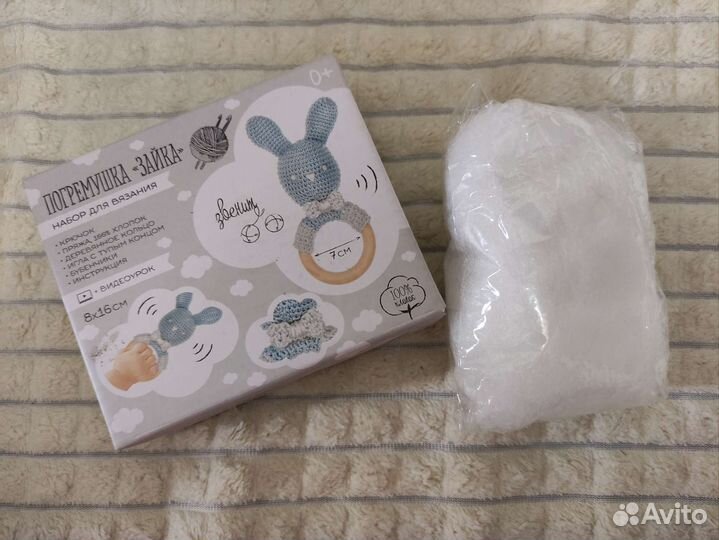 Набор для вязания крючком погремушка зайчик