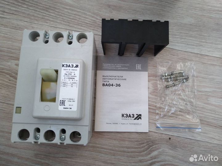 Автоматический выключатель 250а каэз