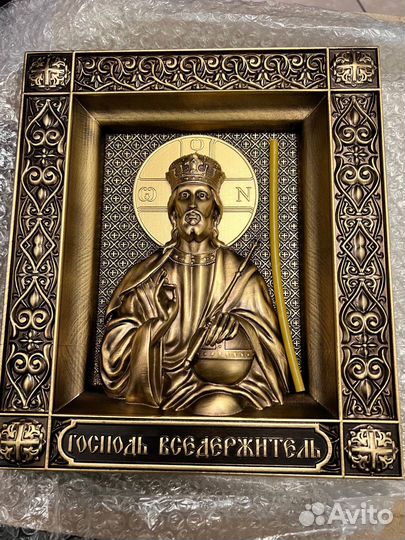 Икона Господь Вседержитель новая