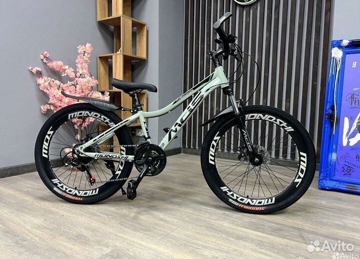 Велосипед подростковый оплата долями