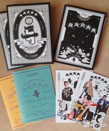 Stray Kids 5 star альбом normal version А, С