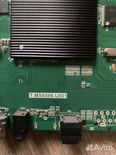 Main T.MS6586.U801