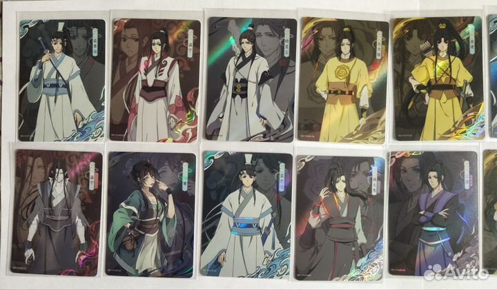 Карточки Магистр дьявольского культа