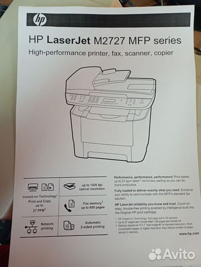 Мфу HP laserjet M2727nf