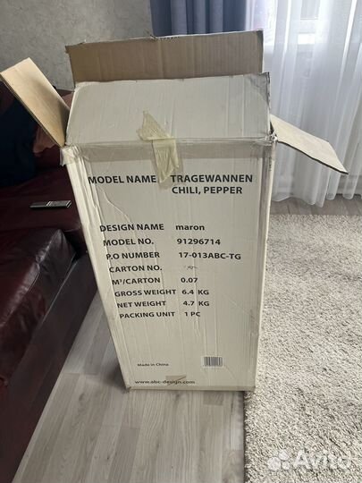 Коляска 2 в 1 бу