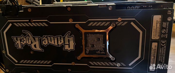 Palit rtx 2060 super