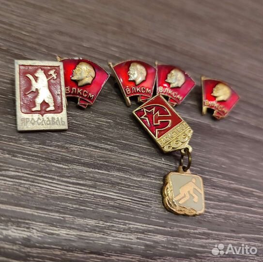 Значки СССР