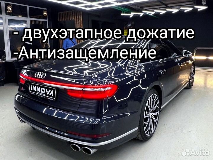 Доводчики дверей на Audi A8 D5 на 4 двери