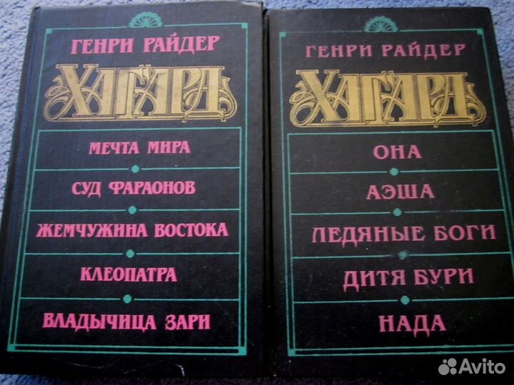 А. Черкасов 