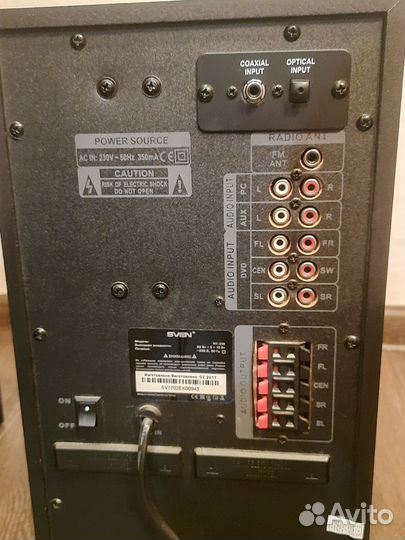 Акустические колонки