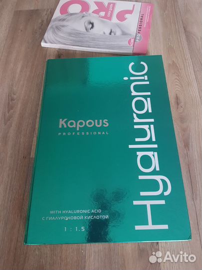 Палитра цветов капус