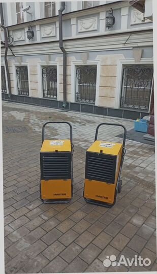 Осушитель воздуха master DH 752 RCE