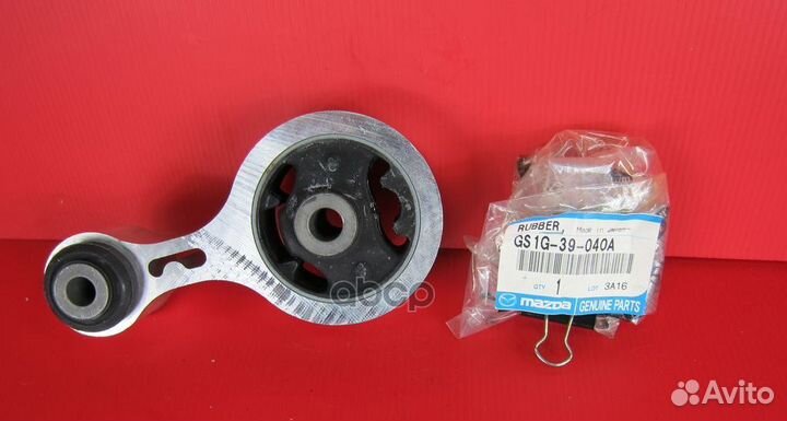 Опора двигателя задняя GS1G39040A mazda