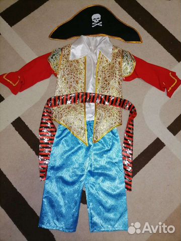 Костюм карнавальный