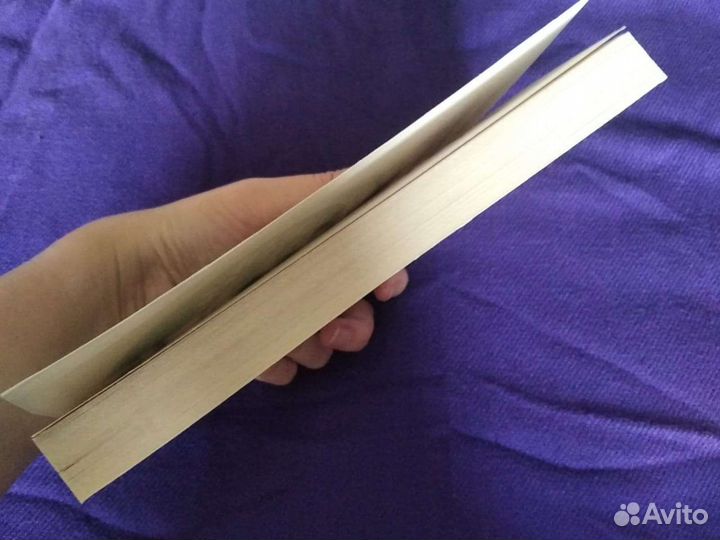 Грачева. Все болезни от головы