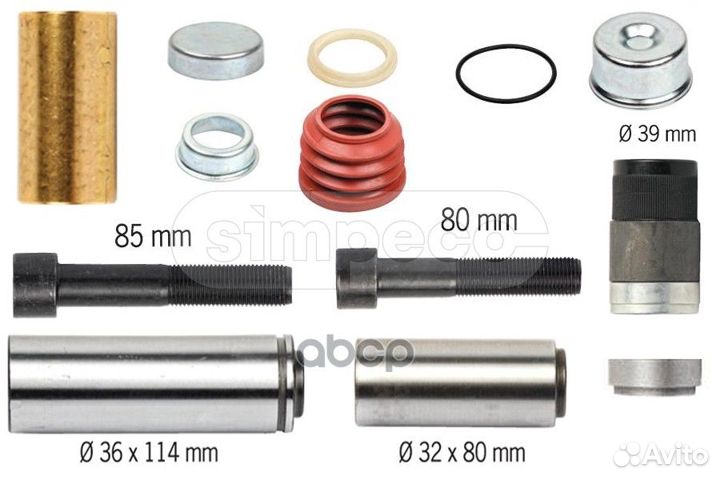 Р/к направляющих суппорта HCV SP05010100 simpeco