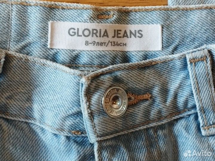 Джинсы для девочки gloria jeans на рост 134 см