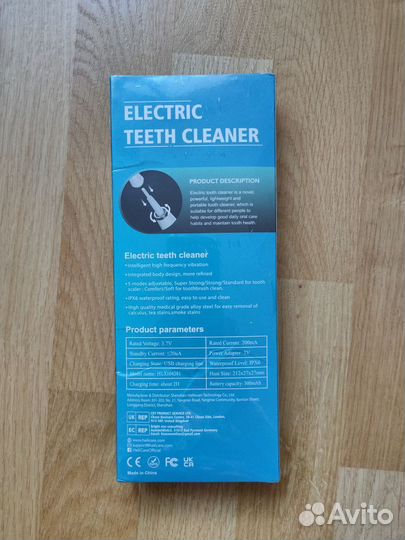 Электрическая зубная щетка, скалер 2 в 1, USB