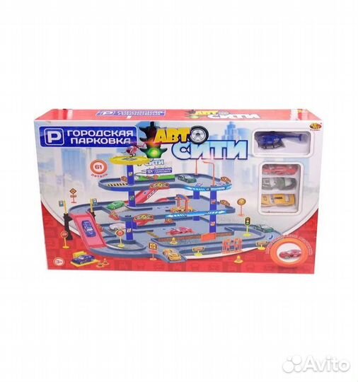 Парковка рт-00861