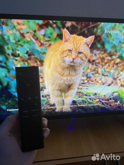 Телевизор smart tv 32 дюйма