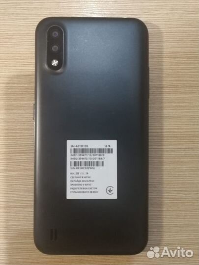 Samsung Galaxy A01, 2/16 ГБ