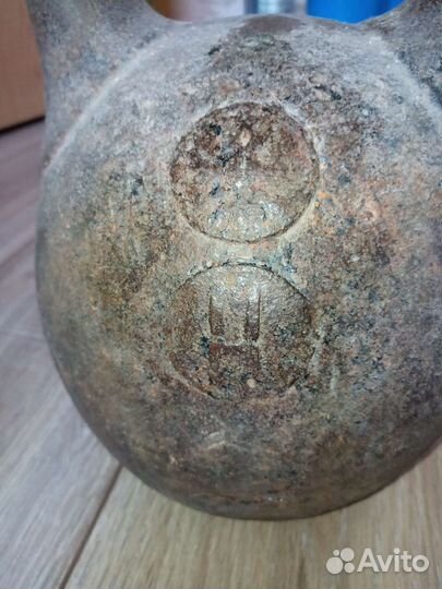 Гиря 2 пуда царская 32 кг