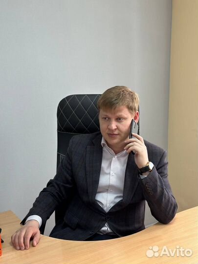 Юрист по недвижимости и земельному праву