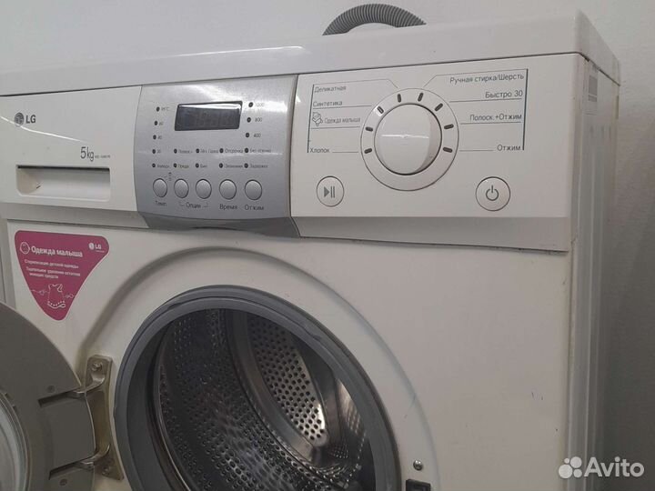 Стиральная машина б/у LG 5kg