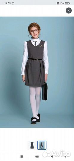 Сарафан для девочки школьный