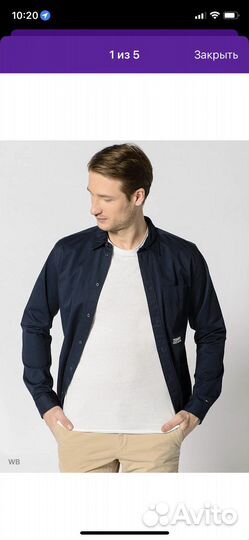 Рубашка мужская Tommy Jeans