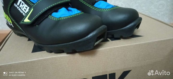 Лыжные ботинки