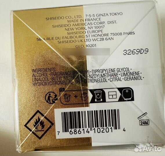 Shiseido Zen Парфюмерная вода 50 мл