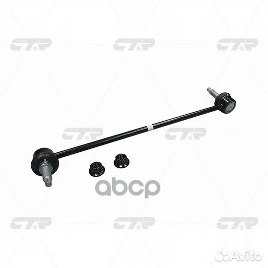 Тяга стабилизатора переднего KIA optima/hyundai