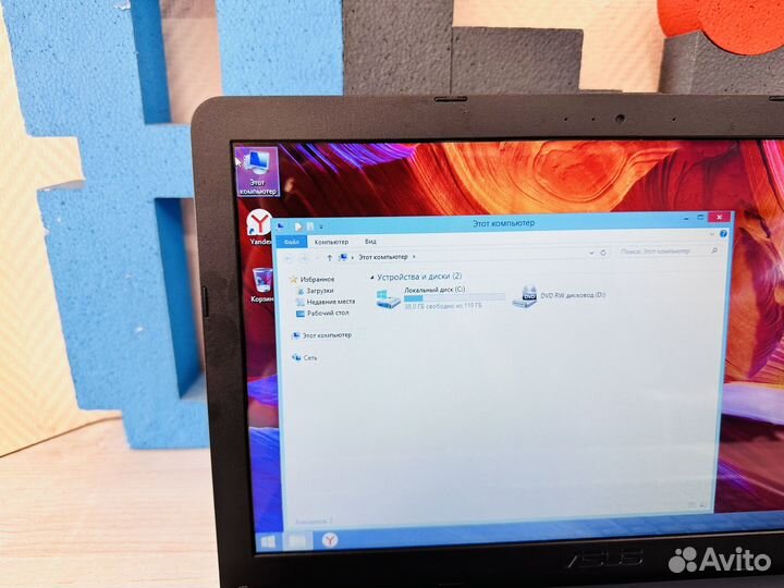 Ноутбук asus 4 ядра ssd диск