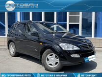 SsangYong Kyron 2.3 AT, 2008, 215 000 км, с пробегом, цена 885 000 руб.