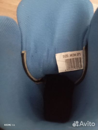 Коньки раздвижные 34 37