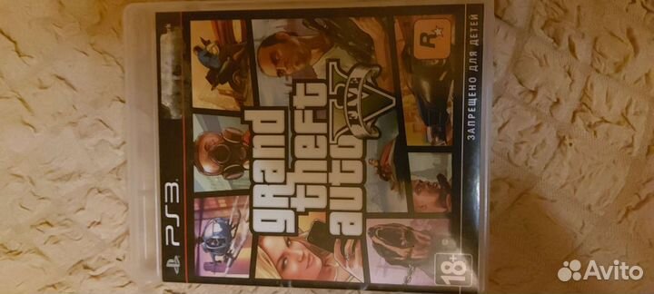 Gta 5 ps3