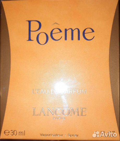 Парфюмерная вода lancome