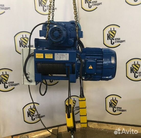 Таль 3,2 тонны Элмот