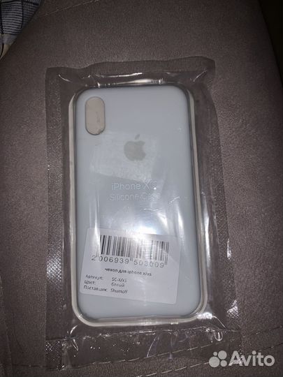 Чехол на iPhone x/xs