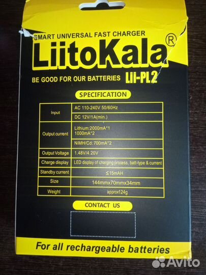 Зарядное устройство Liitokala