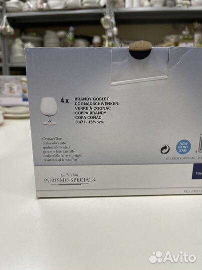 Villeroy boch Purismo Specials