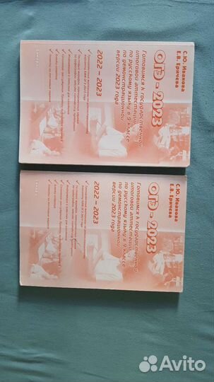 Учебники 6-11 класс