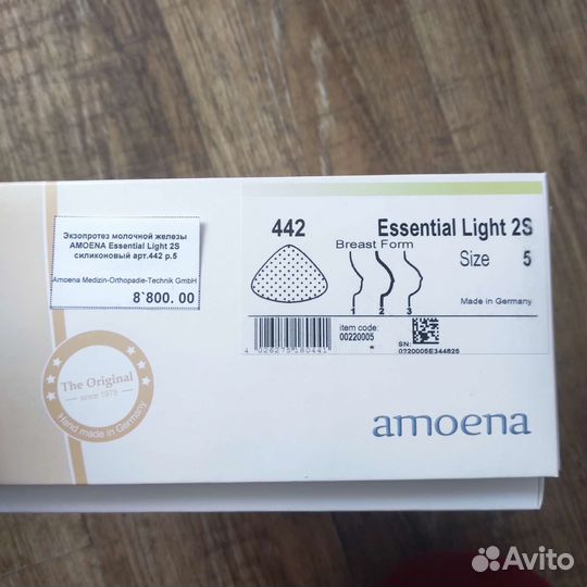 Протез молочной железы