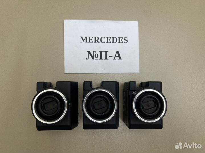 Замок зажигания Mercedes w220 А2155450008