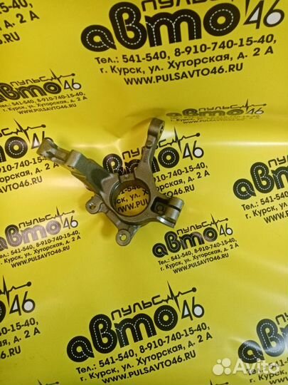 Кулак поворотный Рено Логан, Сандеро, Ларгус