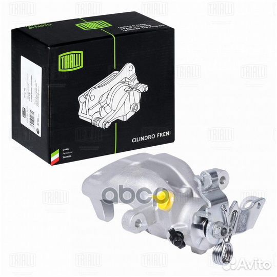 Суппорт тормозной opel astra H Saloon (A04) 1.6