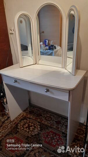 Туалетный столик с зеркалом бу