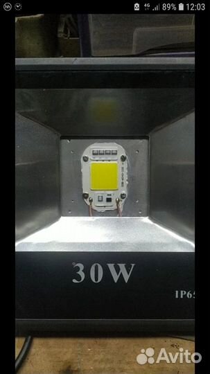Светодиод 10, 20, 30, 50 Вт (led 10, 20, 30, 50 W)